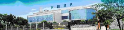 成都莱达建材有限公司