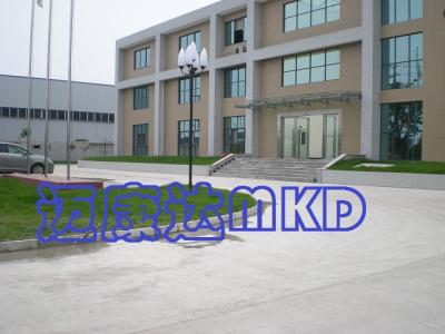 四川中金新厂区