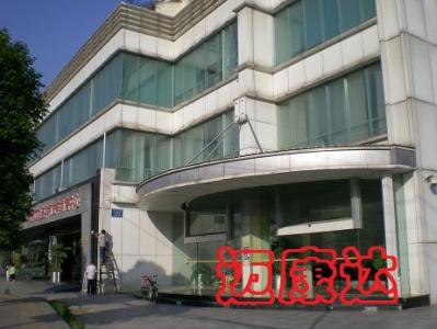 九禾办公楼高清